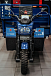 Трицикл CJ Scarab 350 в Подольске