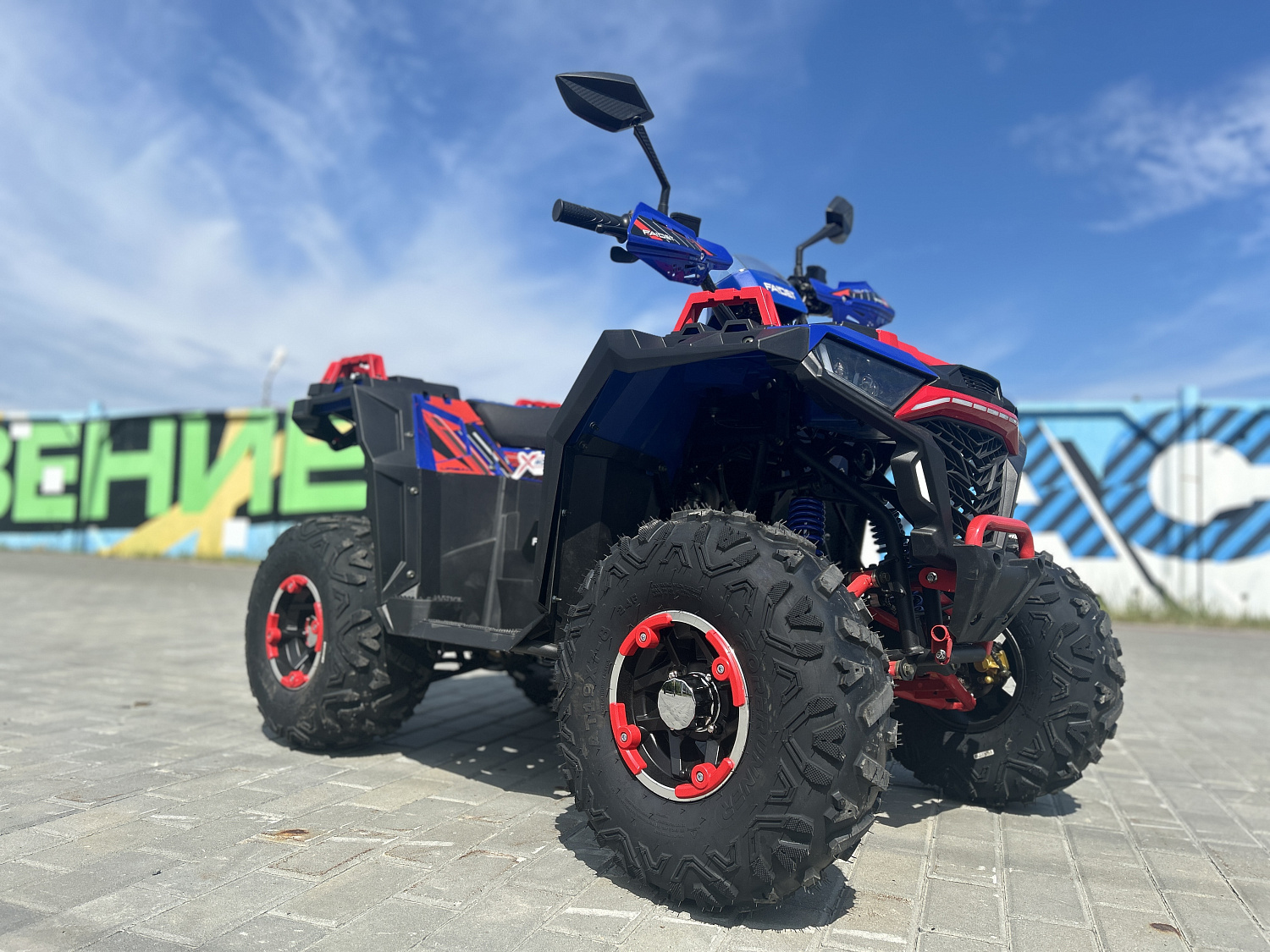 Квадроцикл FAIDET URBAN 150 в Подольске