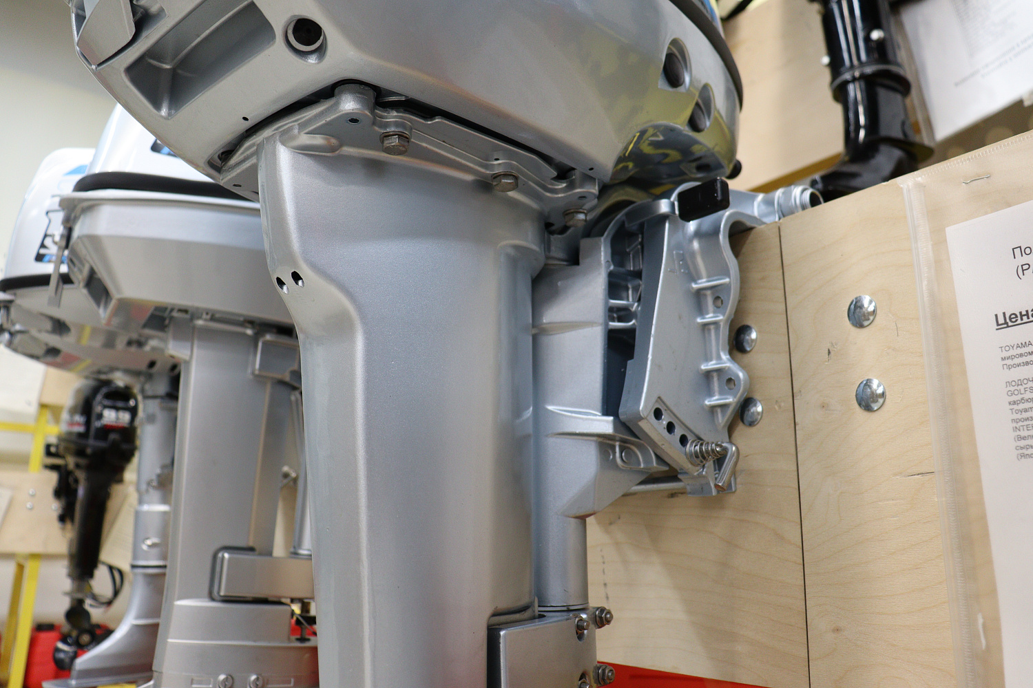 Лодочный мотор PROMAX SP9.9FHS (15) EXTRA в Подольске