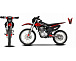 Мотоцикл JHLMOTO JHL MX250 CB250D-G (ZS165FML) в Подольске