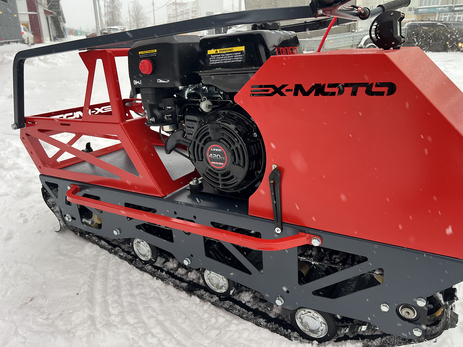 Мотобуксировщик EX-MOTO SNOWDOG S500 15л.с в Подольске