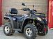 Квадроцикл GBM EXPLORER 400 NEW PREMIUM в Подольске