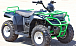 Квадроцикл IRBIS ATV150 в Подольске