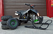 Квадроцикл PROMAX SNOW-RRO 150 + зимний комплект в Подольске
