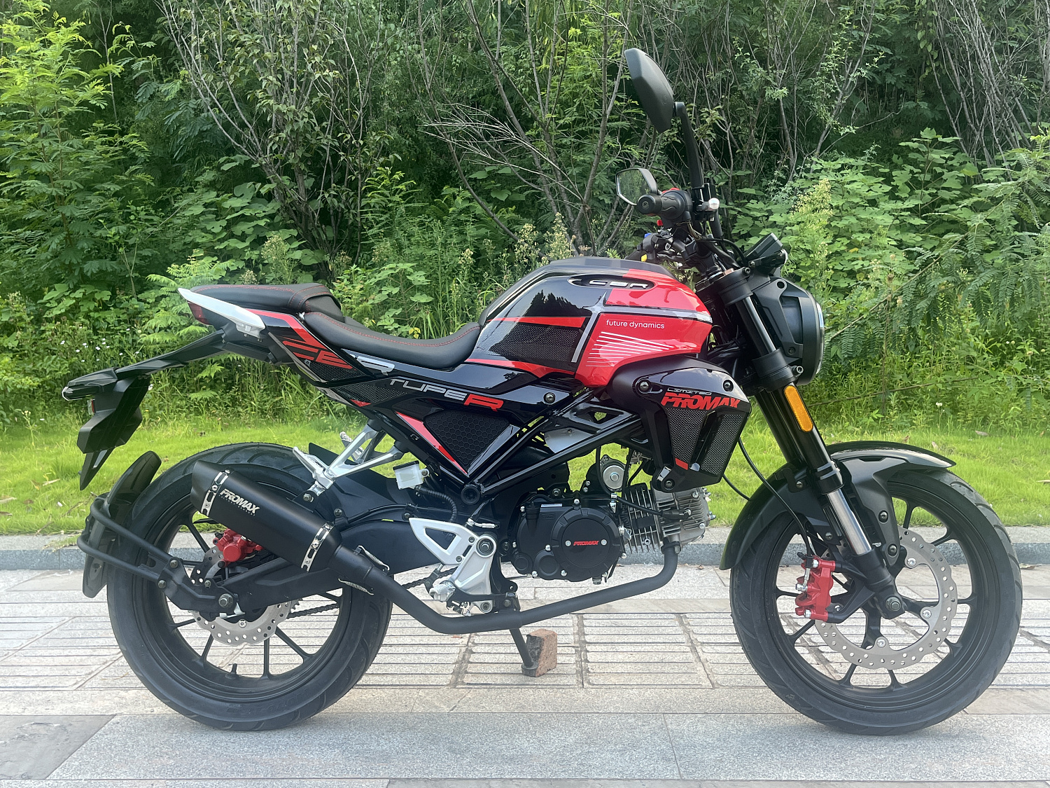 Мопед PROMAX CB130R (49) в Подольске