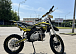 Мотоцикл (питбайк) PROMAX FIDET (ФАЙДЕТ) 145E 17/14 в Подольске