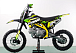 Питбайк PROMAX CROSS 145CC 17/14 в Подольске