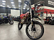 Мотоцикл (питбайк) PROMAX FIDET (ФАЙДЕТ) 190E MAX PRO LUX 19/16 в Подольске
