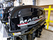Лодочный мотор MARLIN PROLINE MP 9.9 (15) AMHS в Подольске