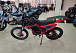 Кроссовый мотоцикл PROMAX MX280 в Подольске