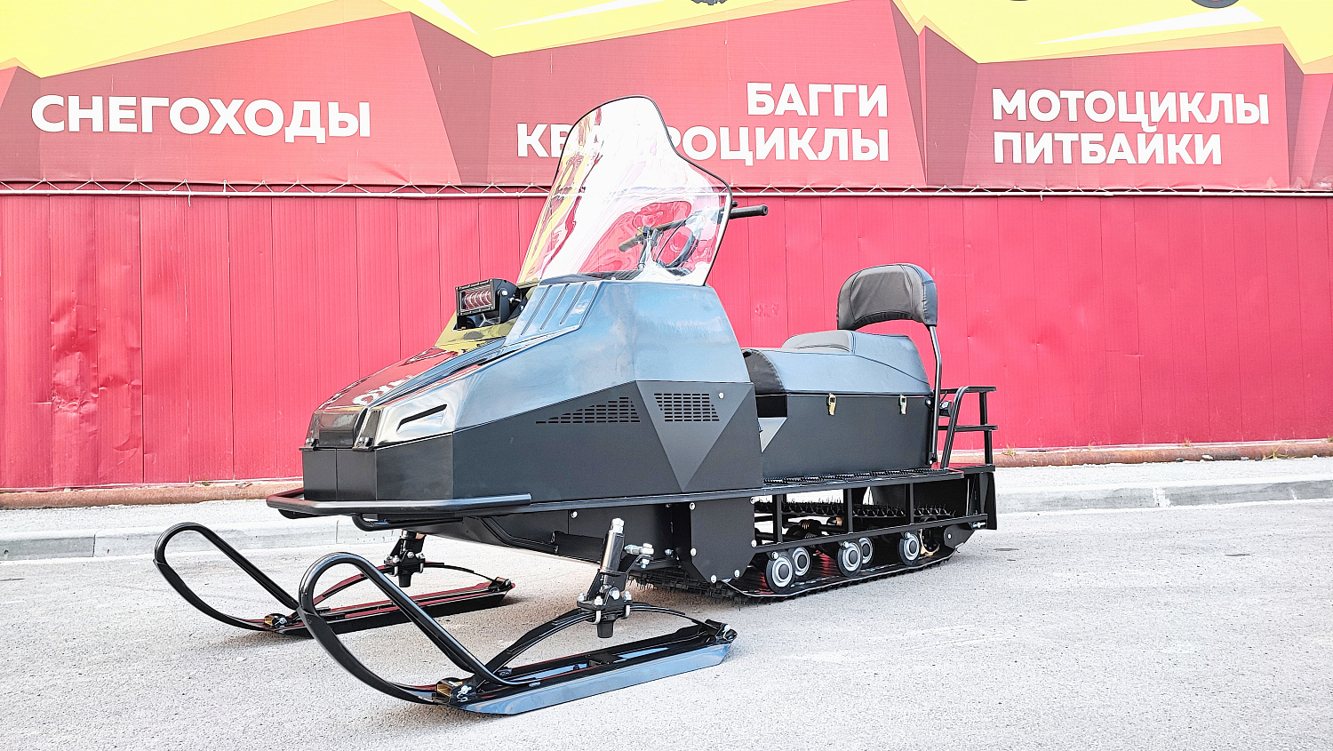 Снегоход PROMAX YAKUT 500 2.0 4T 22 в Подольске