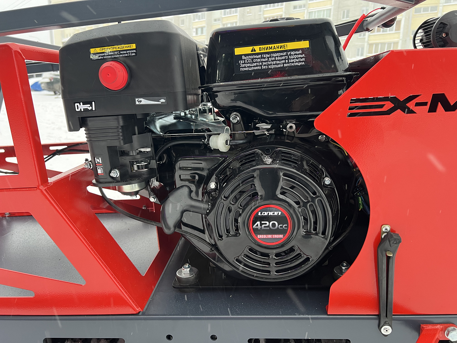 Мотобуксировщик EX-MOTO SNOWDOG S500 15л.с в Подольске