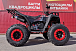 Квадроцикл GBM SHARP BIG 300 NEW в Подольске