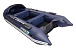 НАДУВНАЯ ЛОДКА GLADIATOR E450PRO в Подольске