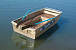 Алюминиевая лодка Wyatboat-300 в Подольске