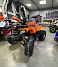 Квадроцикл PROMAX WILD 2.0 190 PRO (2025) в Подольске