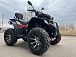 Квадроцикл PROMAX TAURUS 300 MAX-PRO LONG в Подольске