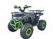 Квадроцикл YACOTA VEKTOR 125 в Подольске