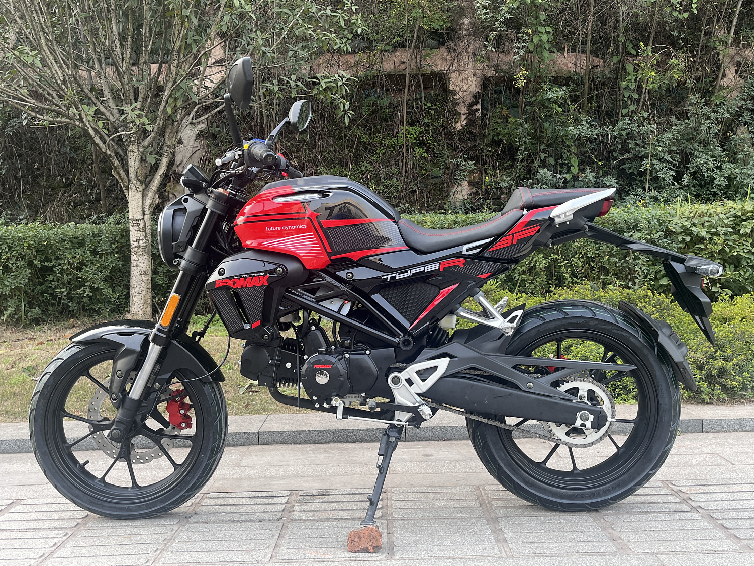 Мопед PROMAX CB150PR (49) в Подольске