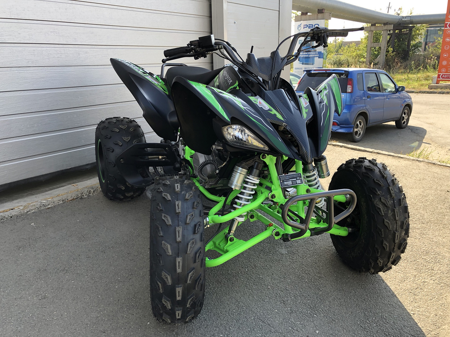 Квадроцикл PROMAX RAPTOR 300 NEW Monster в Подольске