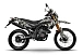 Мотоцикл MINSK X 250 Enduro M1NSK в Подольске