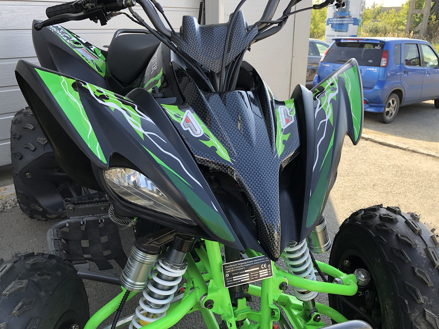 Квадроцикл PROMAX RAPTOR 300 NEW Monster в Подольске