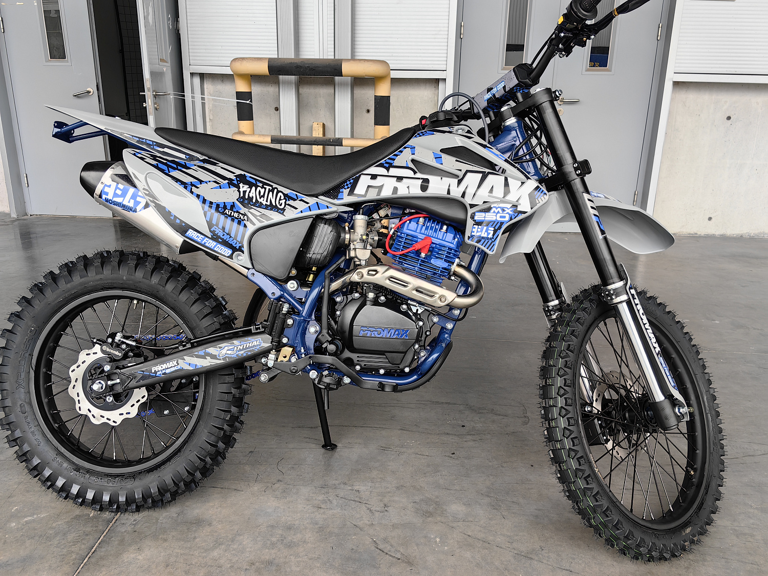 Кроссовый мотоцикл PROMAX MX250 ST в Подольске