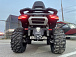 Квадроцикл BENDA Redstone 550 R2 в Подольске