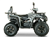 Квадроцикл YACOTA DRAGON LUX LD 125 в Подольске