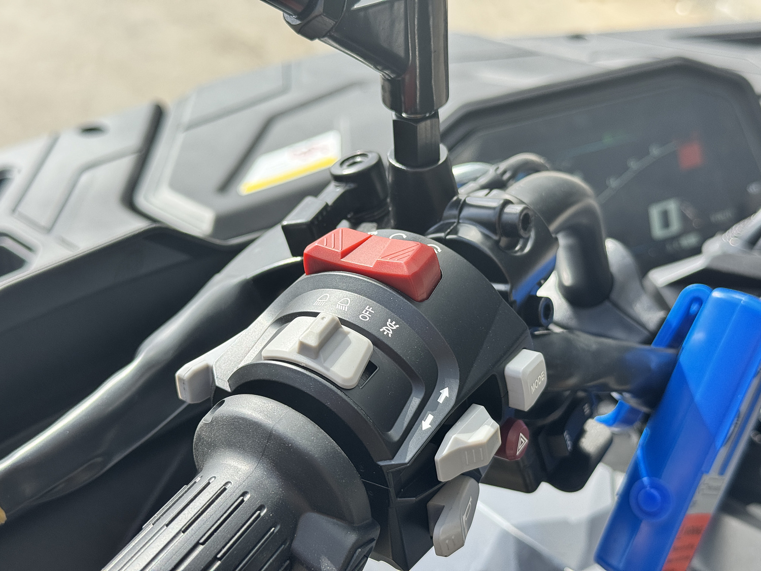 Квадроцикл HND QRX 650 PRO в Подольске