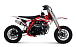 Питбайк Progasi KIDS POWER 110 (10/10) в Подольске