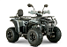 Квадроцикл YACOTA DRAGON LUX LD 125 в Подольске