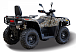 Квадроцикл HISUN TACTIC GT1000/LIMITED в Подольске
