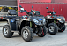 Квадроцикл GBM EXPLORER 400 NEW PREMIUM в Подольске