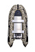 ЛОДКА SMARINE SDP MAX 380 AL в Подольске