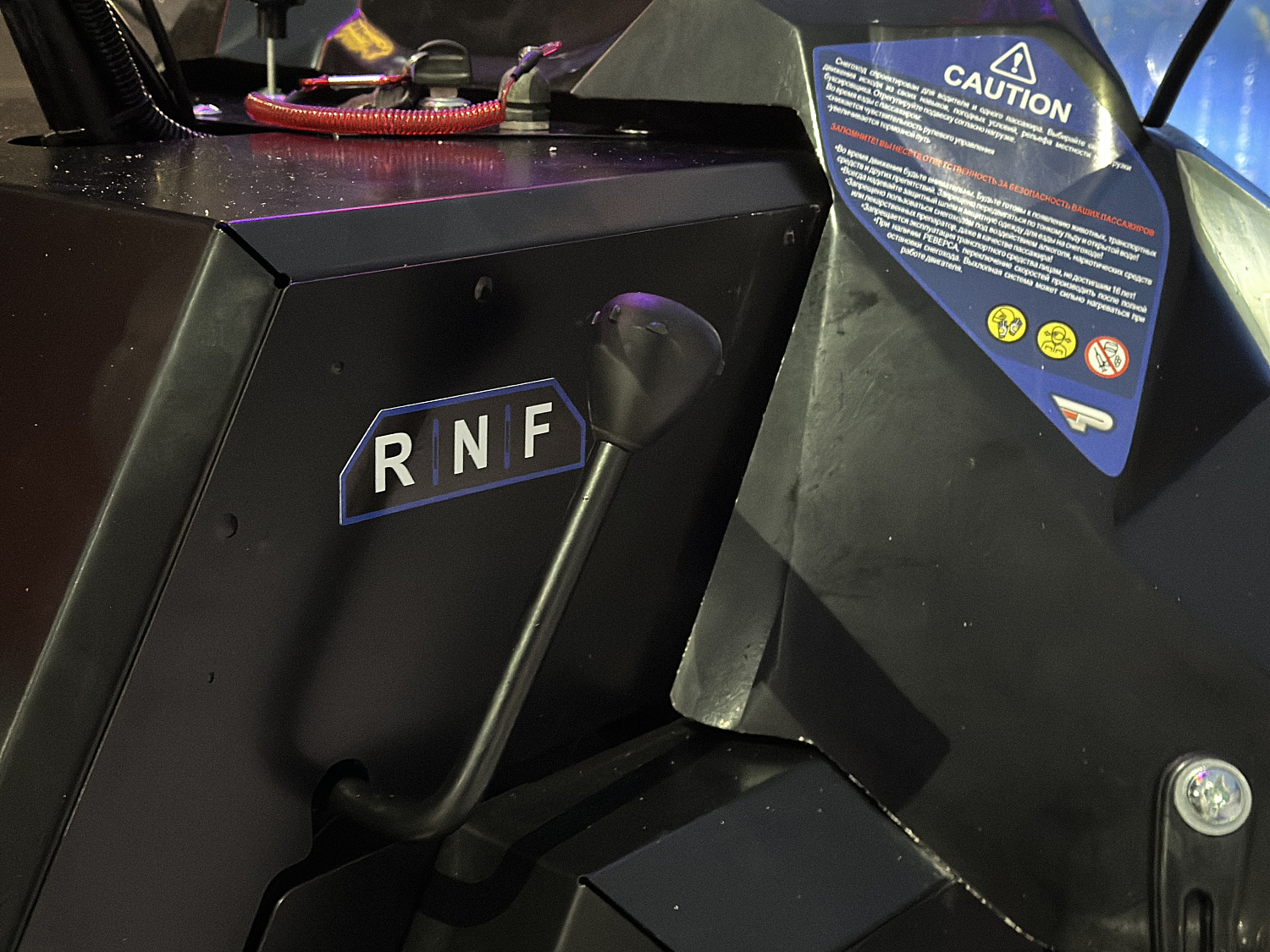 Снегоход PROMAX YAKUT 500 2.0 4T 20 в Подольске