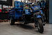Трицикл CJ Scarab 350 в Подольске