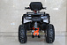 Квадроцикл GBM STORMRIDER 320 PREMIUM в Подольске