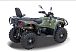 Квадроцикл HISUN HiSUN TACTIC 750-/LIMITED/ в Подольске