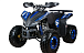 Квадроцикл YACOTA SPORTY XX 150 PRO-SPORT в Подольске