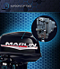 Лодочный мотор MARLIN PROLINE MP 30 AWR в Подольске