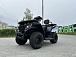 Квадроцикл GBM CRONOS 320 ST в Подольске