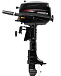 Лодочный мотор HIDEA HD5FHS (с баком) в Подольске