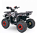 Квадроцикл YACOTA SIRIUS 110 в Подольске